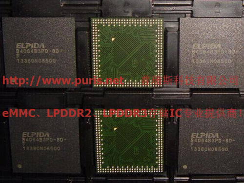 EDB4064B3PD-8D-F 240-ball 4Gbit LPDDR2 Elpida