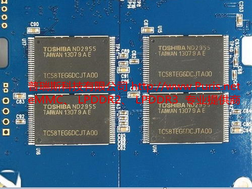 TSOP48-8GB-TC58TEG6DCJTA00