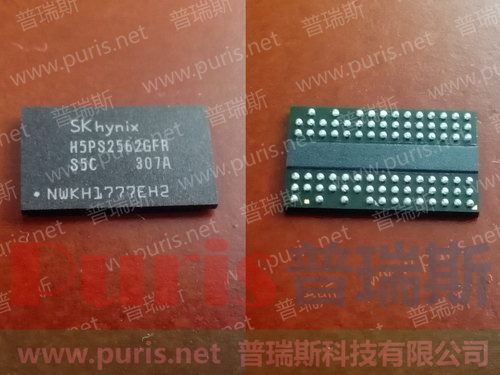 H5PS2562GFR-S5C 16M*16 256Mbit DDR2 SKhynix