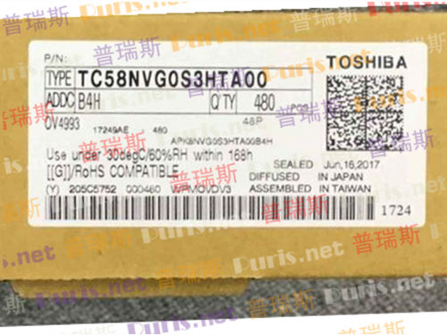 TC58NVG0S3HTA00 1Gbit TSOP48 SLC NandFlash Toshiba