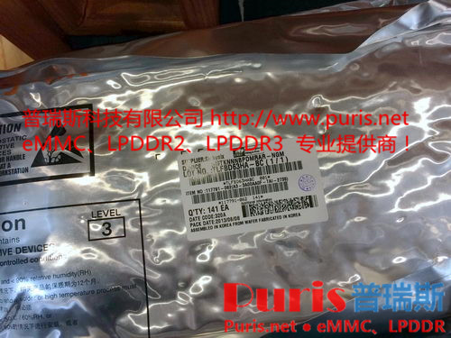 H9TKNNNBPDMRAR-NGM 16Gbit 220ball LPDDR2 Hynix