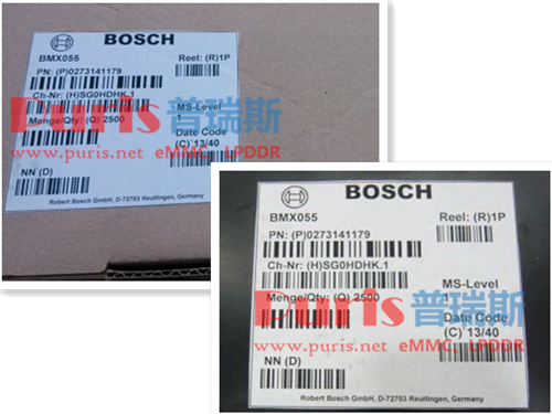 BMX055 BOSCH 加速度+陀螺仪+地磁 9轴传感器