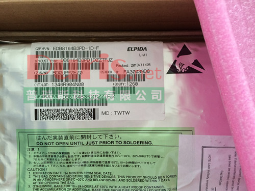 EDB8164B3PD-1D-F