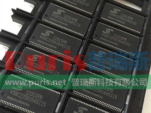 V58C2256164SII5 DDR1 16M*16 256Mbit ProMOS