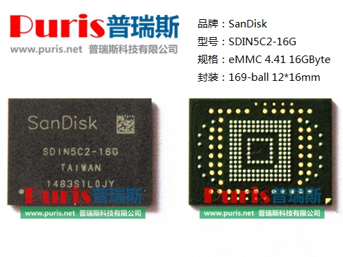 SDIN5C2-16G 16GByte 169ball eMMC 4.41 SanDisk