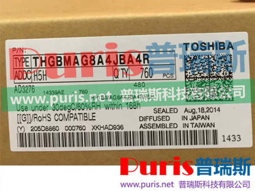 THGBMAG8A4JBA4R 32GByte 153ball eMMC 4.51 Toshiba