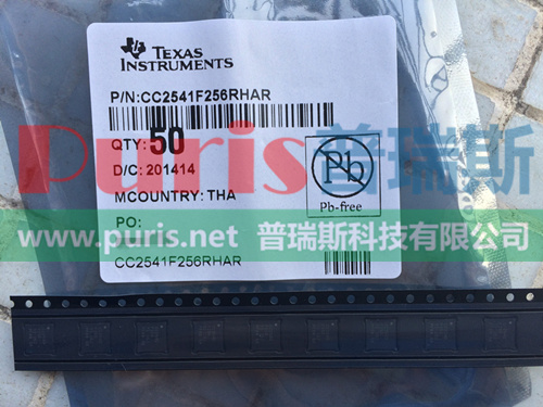 TI 蓝牙传输解决方案 CC2540/CC2541