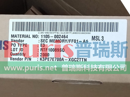 K3PE7E700A-XGC2 240ball 8Gbit LPDDR2 Samsung