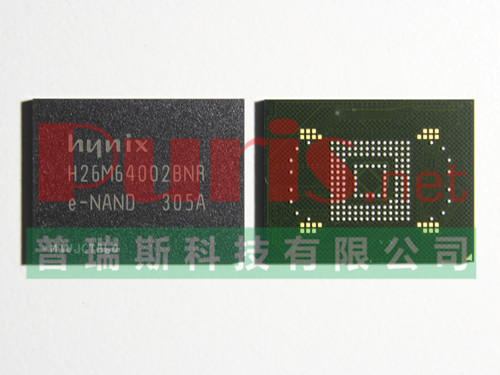 H26M64002BNR