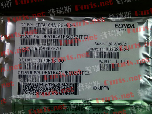 EDFA164A1PB-GD-F 16Gbit 216ball LPDDR3 Elpida
