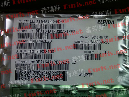 EDFA164A1PB-GD-F