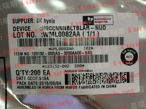 H9CCNNNBLTBLAR-NUD