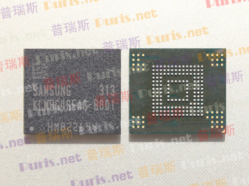 H9TQ52ACLTMCUR-KUM 64+32 221ball eMCP-D3 SKhynix