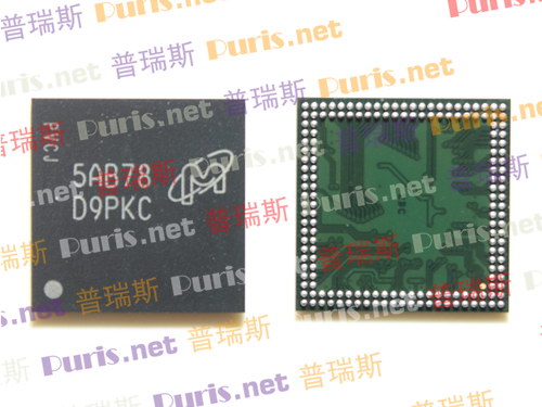 MT46H128M32L2KQ-5-WT:B