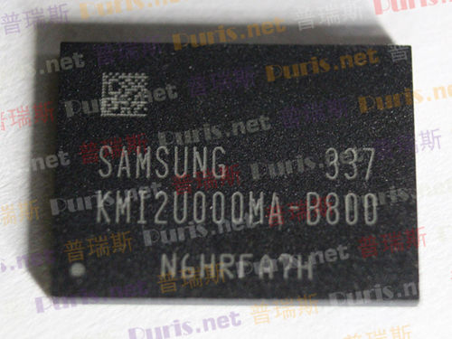 KMI2U000MA-B800