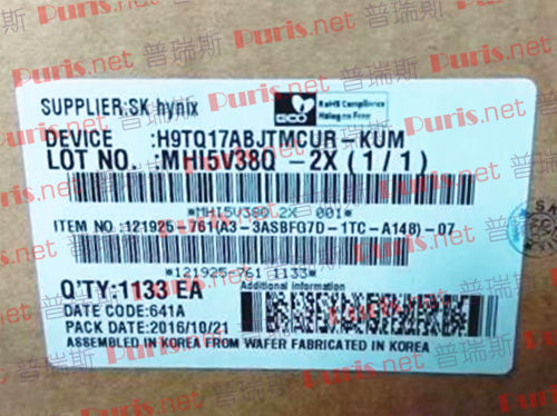 H9TQ17ABJTMCUR-KUM 16+16 eMCP-D3 221ball SKhynix