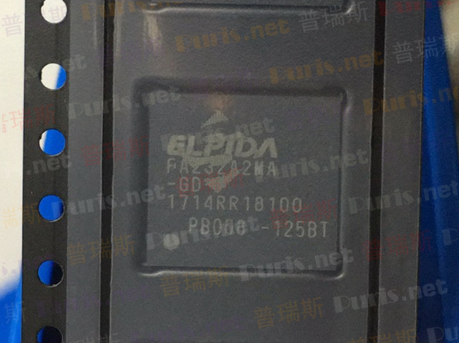 PB008-125 BT