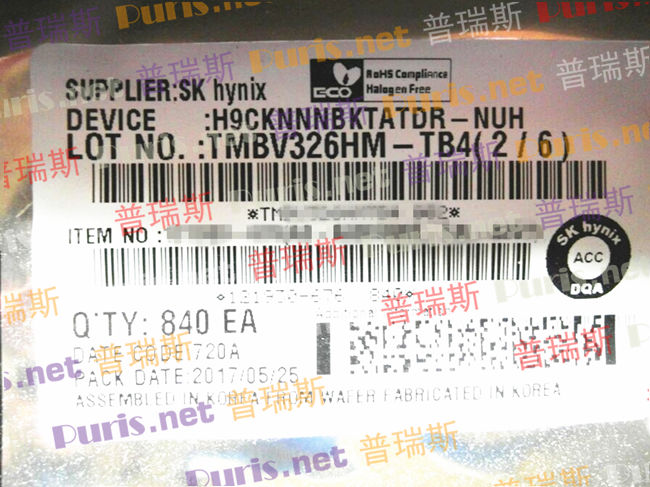H9CKNNNBKTATDR-NUH
