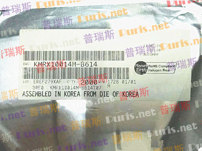 KMRX10014M-B614