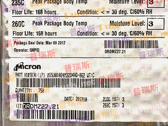 MT53B1024M32D4NQ-062 WT:C 32Gbit 200ball LPD4 Micron