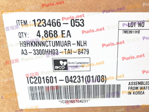 H9HKNNNCTUMUAR-NLH