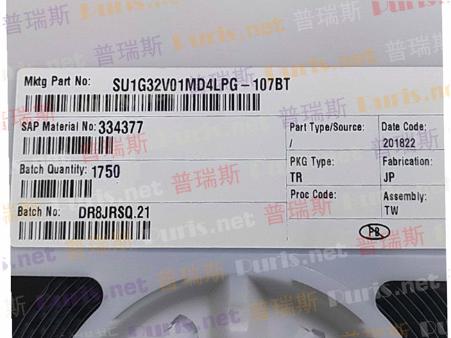 SU1G32V01MD4LPG-107BT 32Gbit 178ball LPDDR3 Spectek