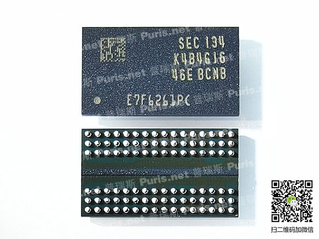 K4B4G1646E-BCNB 4Gbit 96ball DDR3 SAMSUNG