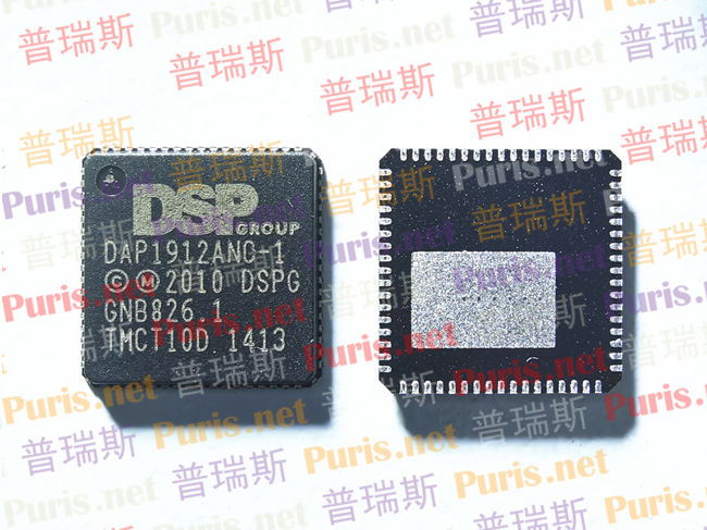 DAP1912ANC-1+DVFD8187BE1ABC DSPG 无绳电话芯片