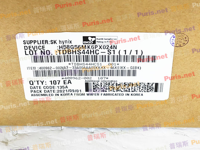 H58G56MK6PX024N