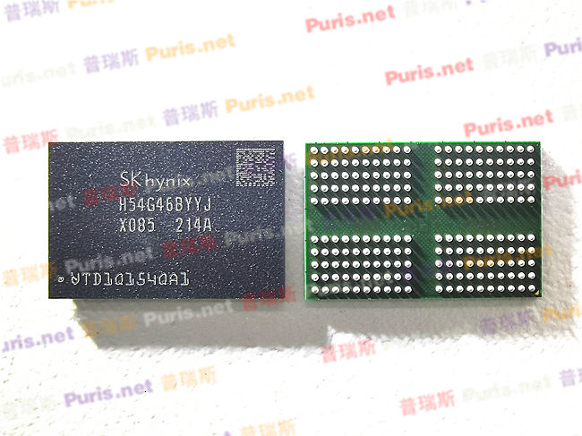 H54G46BYYJX085 16Gbit 200ball LPDDR4x SKhynix