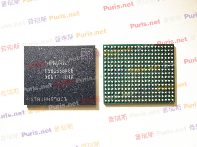 H58G66BK8BX067 64Gbit 315ball LPDDR5x SKHYNIX