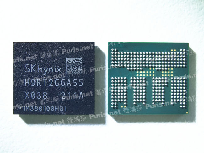 H9RT2G6AS5X038N 512+64 297ball UFS+LPD5 SKHYNIX