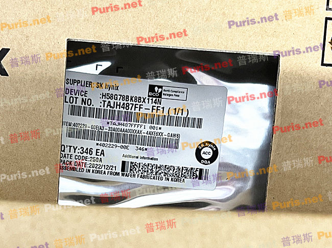 H58G78BK8BX114N 128Gbit 315ball LPDDR5x SKHYNIX