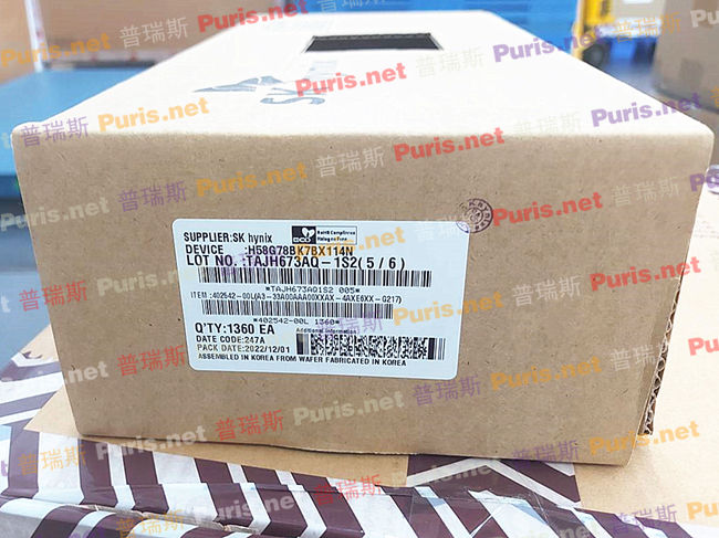 H58G78BK7BX114N 128Gbit 315ball LPDDR5x SKHYNIX