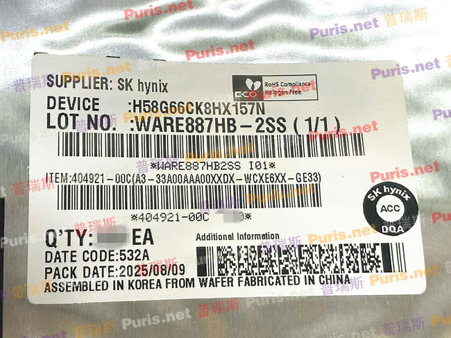 H58G66CK8HX157N