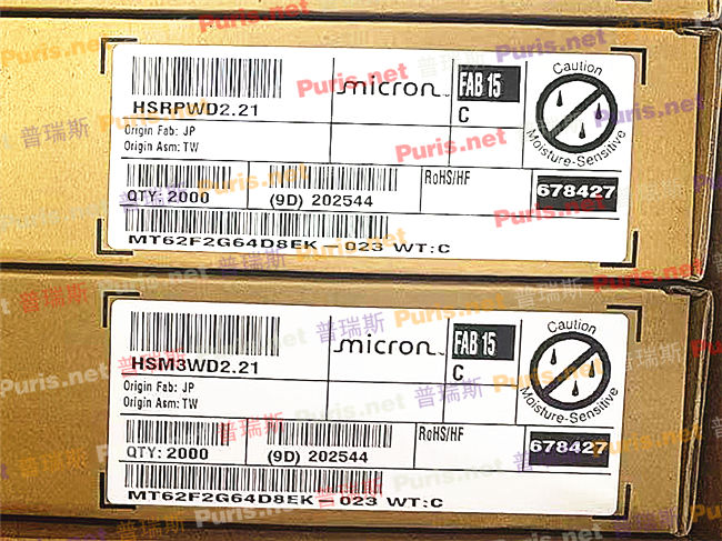 MT62F2G64D8EK-023 WT:C 128Gbit 441ball LPD5x MICRON