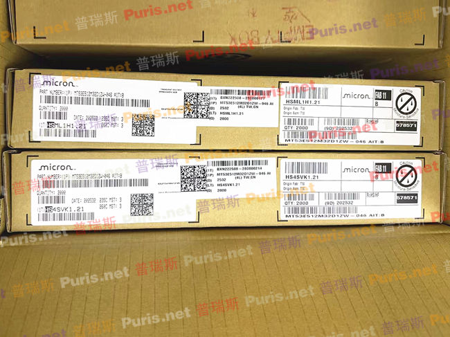 MT53E512M32D1ZW-046 AIT:B