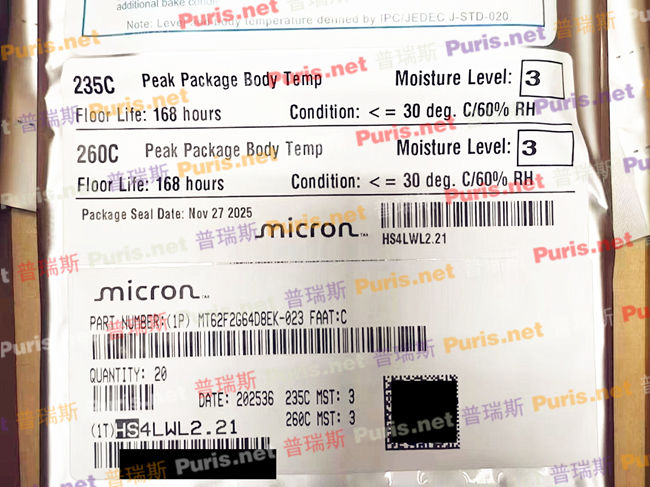 MT62F2G64D8EK-023 FAAT:C 128Gbit 441ball LPDDR5x MICRON