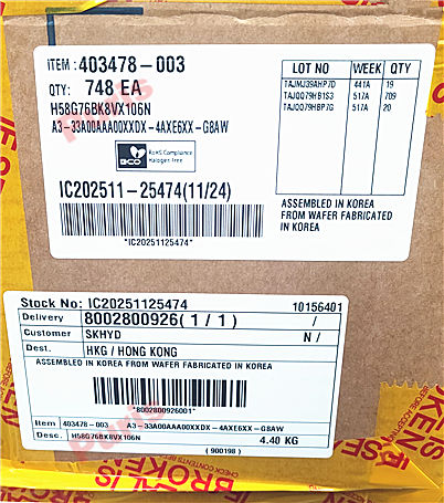 H58G76BK8VX106N 128Gbit 441ball LPD5x